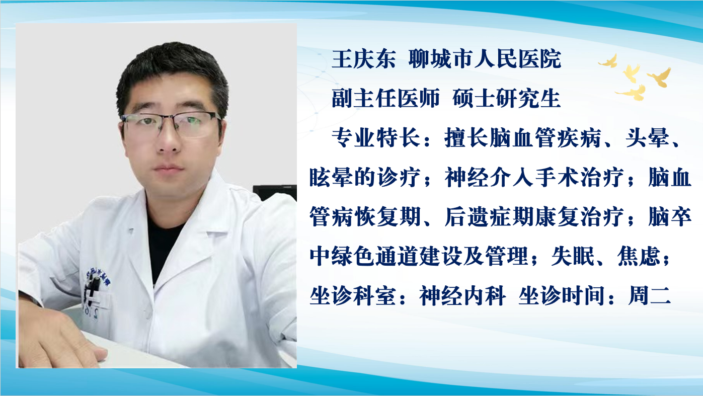 춫